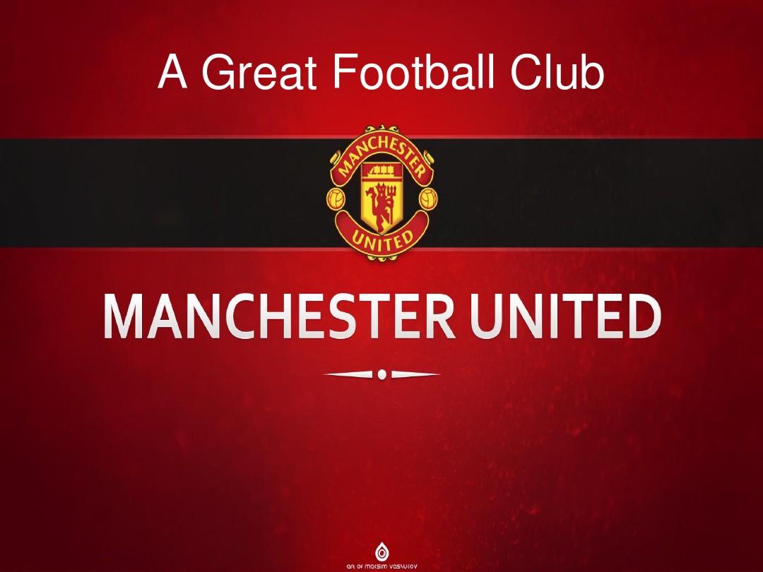 于广州恒大 于广州恒大